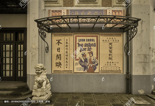 海地护照怎么购买